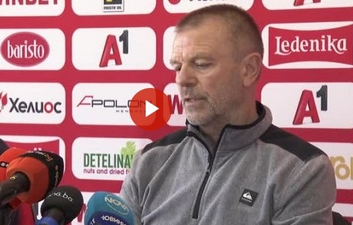 Стойчо Младенов заяви че ЦСКА е подложен на терор а